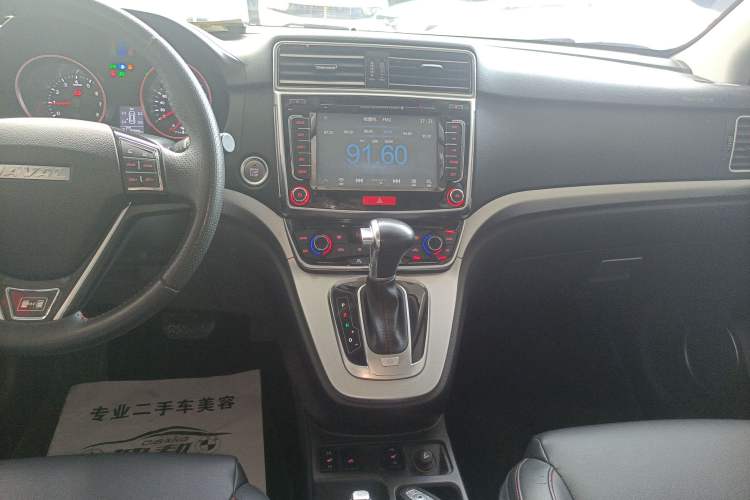 Used Haval H6 2015 Sport Edition 1.5T Automatic Two-Wheel Drive Luxury Model