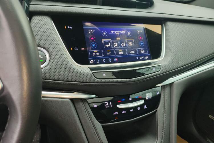 Used Cadillac XT5 2024 2.0T Two-Wheel Drive Fashion Edition