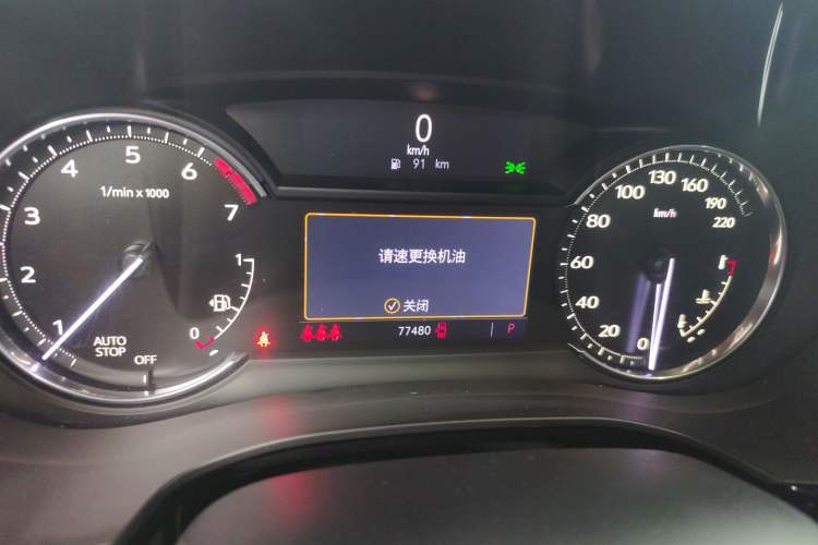 Used Cadillac XT6 2022 2.0T 7-Seater Two-Wheel Drive Luxury Version
