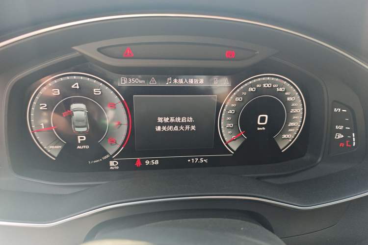 Used Audi A6L 2023 40 TFSI Luxury Prestige Edition
