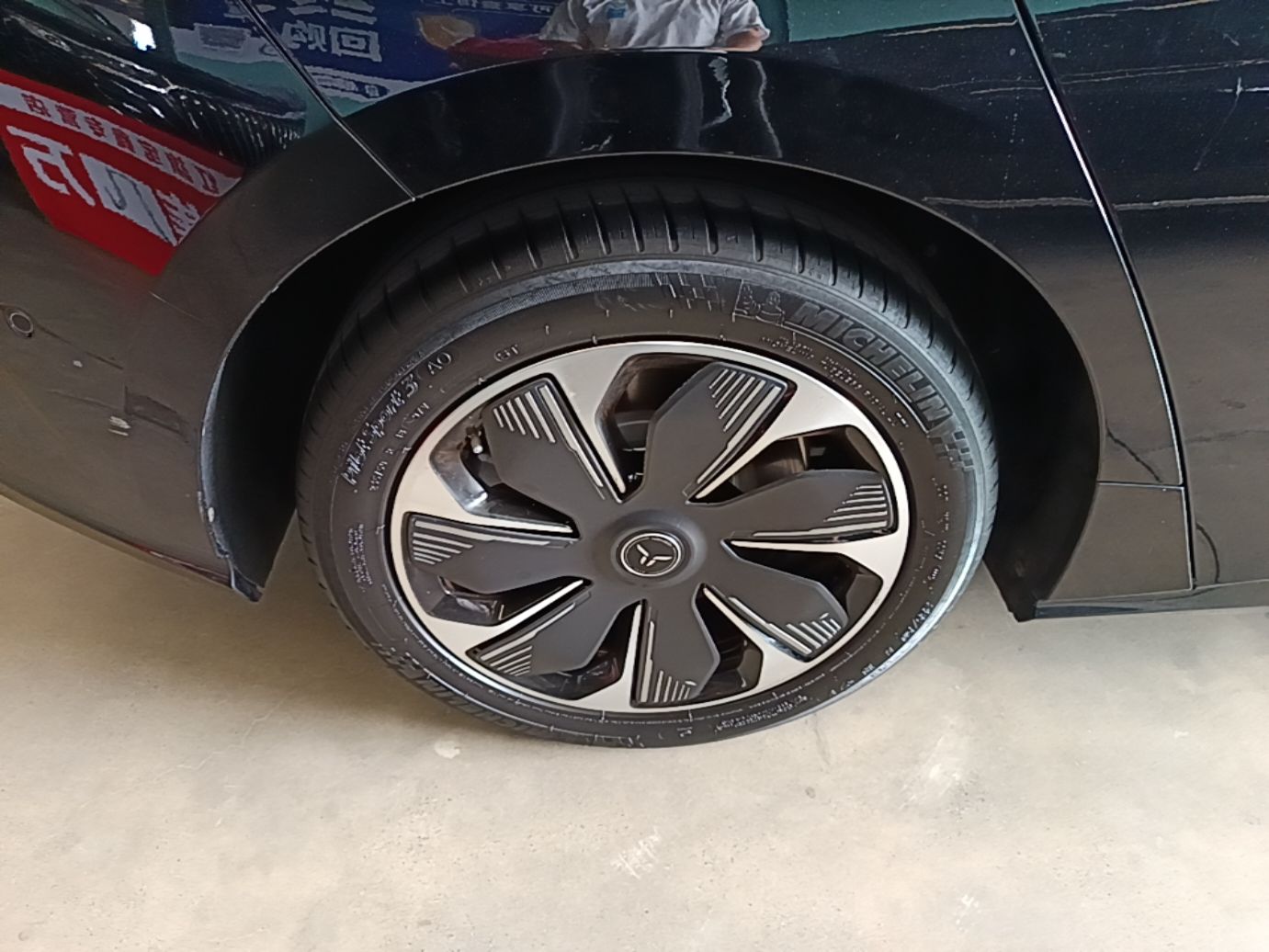 Hongqi Tiangong 05 2025 550 Smart Selection — снимка 11