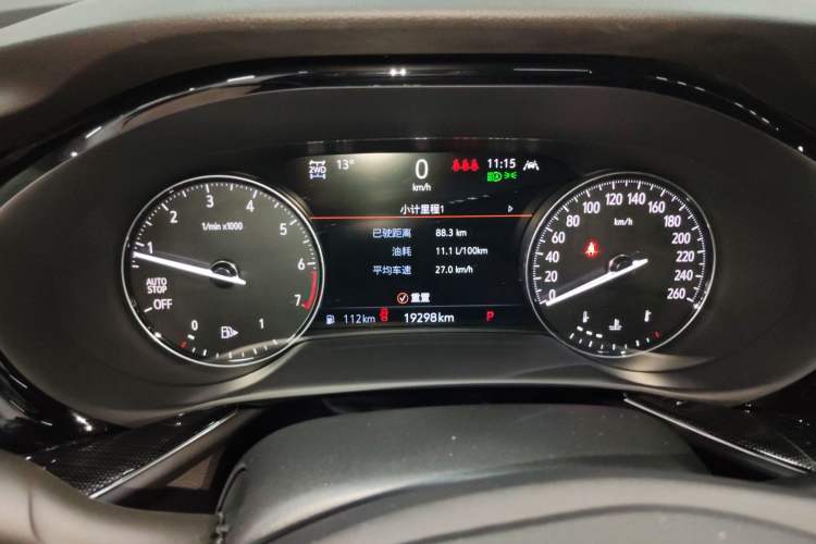 Used Buick Envision 2023 Encore S GS Four-Wheel Drive Sport Model Instrument Cluster