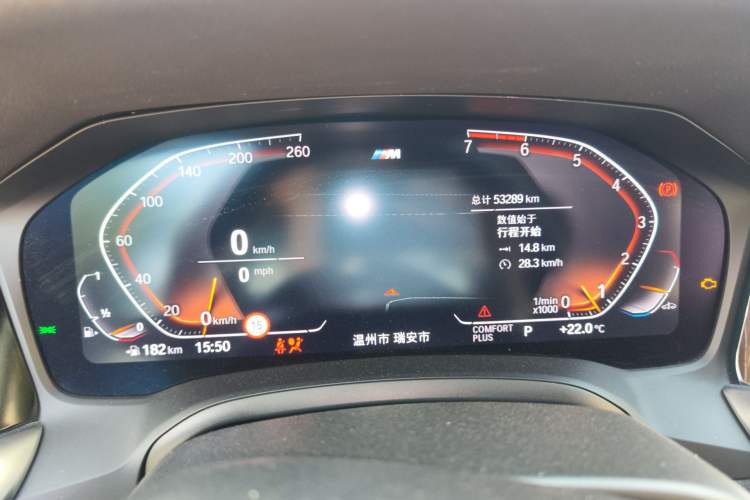 Used BMW 3 Series 2020 Facelifted 325Li M Sport Night Edition Package