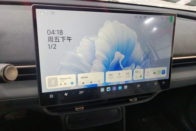 Used ARCFOX T1 2025 Model 425 PRO
