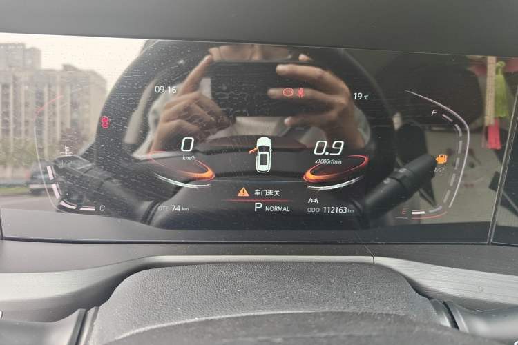 Used CHANGAN CS75 PLUS 2021 1.5T Automatic Luxury Version
