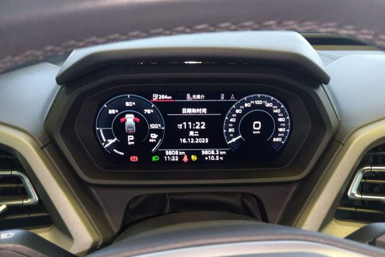 Used Audi Q5 e-tron 2022 40 e-tron Starlight Edition Mech Kit
