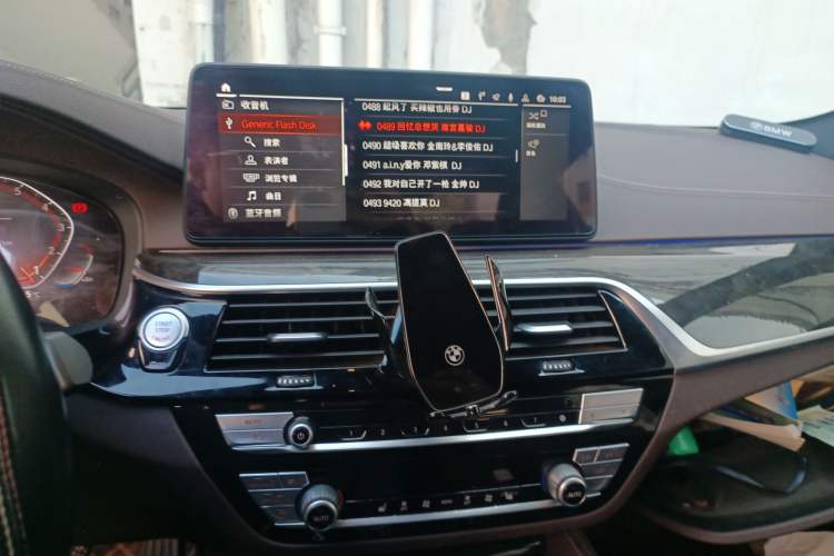 Used BMW 5 Series 2022 Restyled 530Li Leading Edition M Sport Package