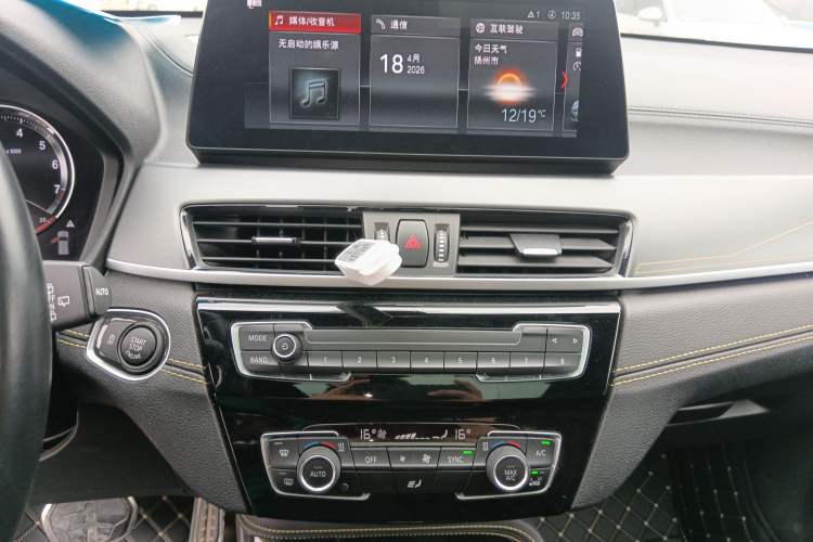 Used BMW X2 2023 sDrive 25i Shining Edition