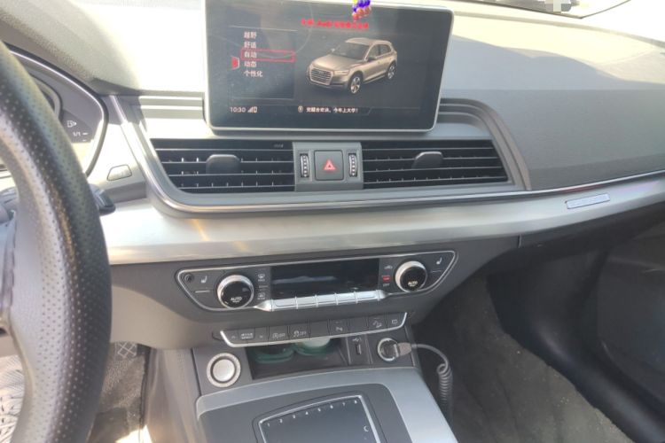 Used Audi Q5L 2020 Updated 40 TFSI Prestige Fashion Edition