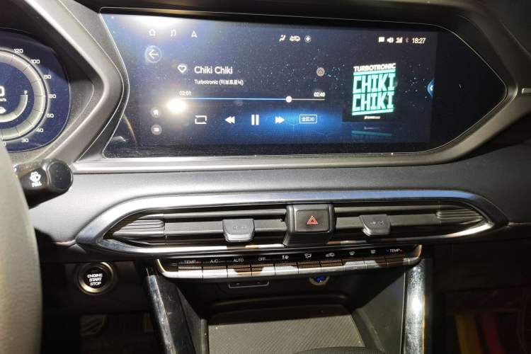 Used GAC Trumpchi GS4 2020 270T Automatic Luxury Smart Connectivity Version Audio And AC Panel