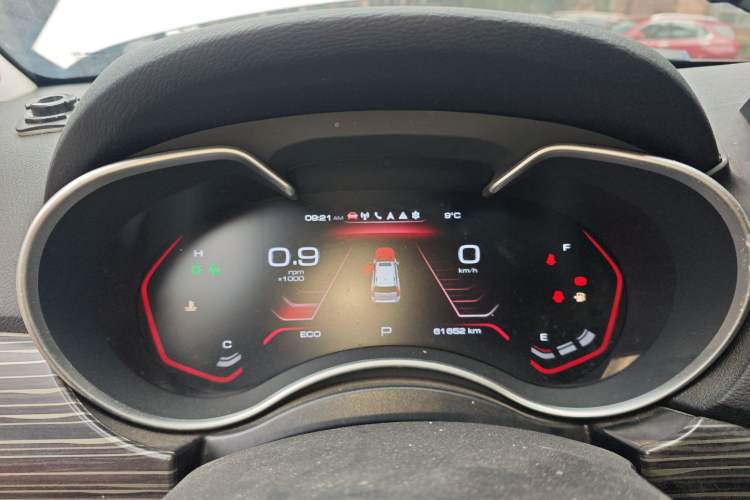 Used Haval H9 2020 2.0T Gasoline 4WD Premium Edition 5 Seats