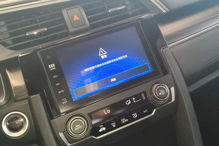 Used Honda Civic 2021 HATCHBACK 220TURBO CVT New Trendsetter