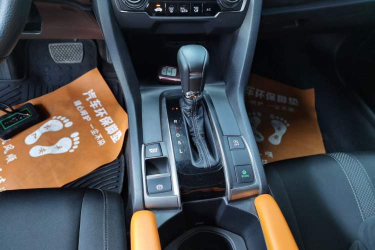 Used Honda Civic 2021 HATCHBACK 220TURBO CVT New Trendsetter Gear Lever