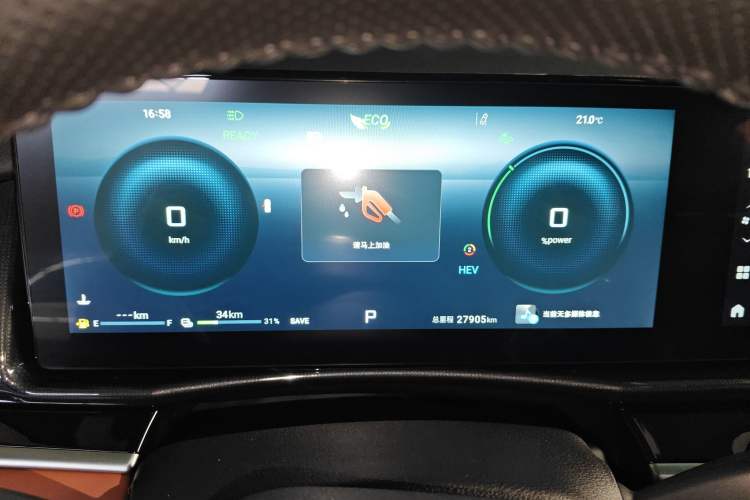 Used JETOUR Shanhai Shanhai L7 2024 1.5T 120km MAX 5-Seater