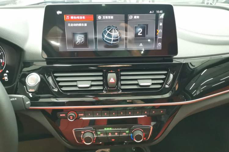 Used BMW 1 Series 2023 125i M Sport Night Edition