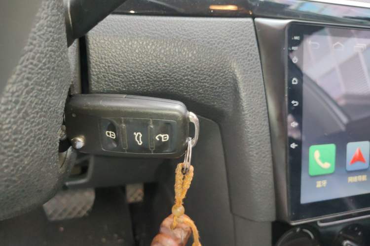 Used Volkswagen Bora 2017 1.6L Automatic Comfort Model Vehicle Key