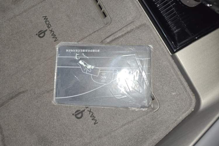 Used Denza N7 2023 Ultra-Long Range Version (Air Edition)
