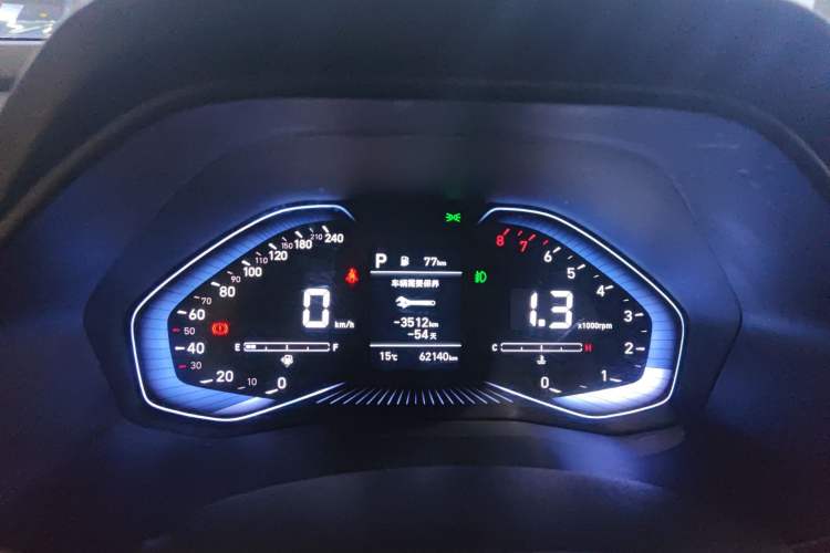 Used Hyundai ix25 2020 1.5L CVT GLS Smart Model
