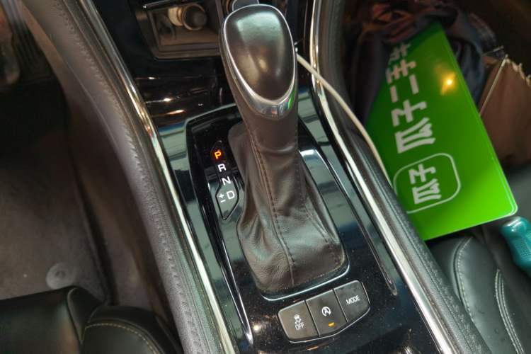 Used Cadillac ATS-L 2016 28T Tech Edition Gear Lever