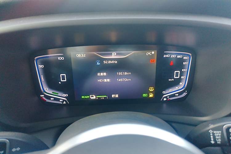 Used Hongqi HQ9 PHEV 2024 2.0T Four-Wheel Drive Business Edition