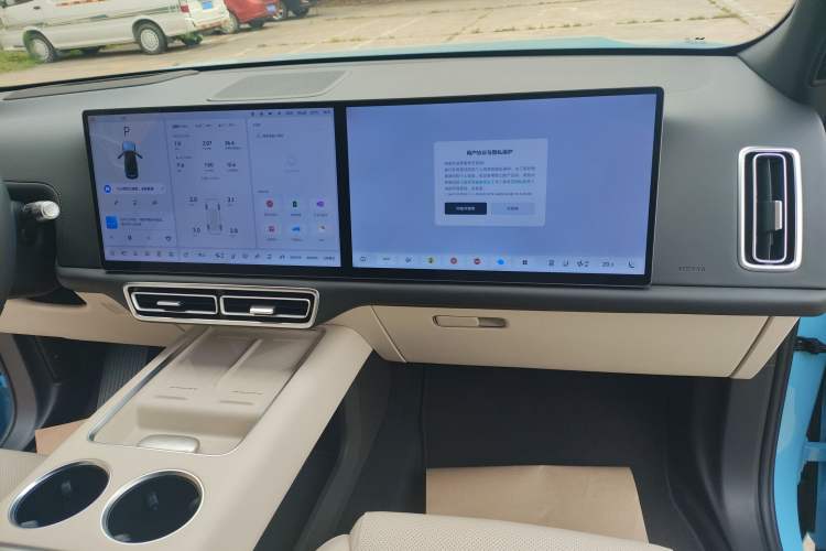 Used Li Auto L7 2025 Max Smart Refresh Edition Audio And AC Panel