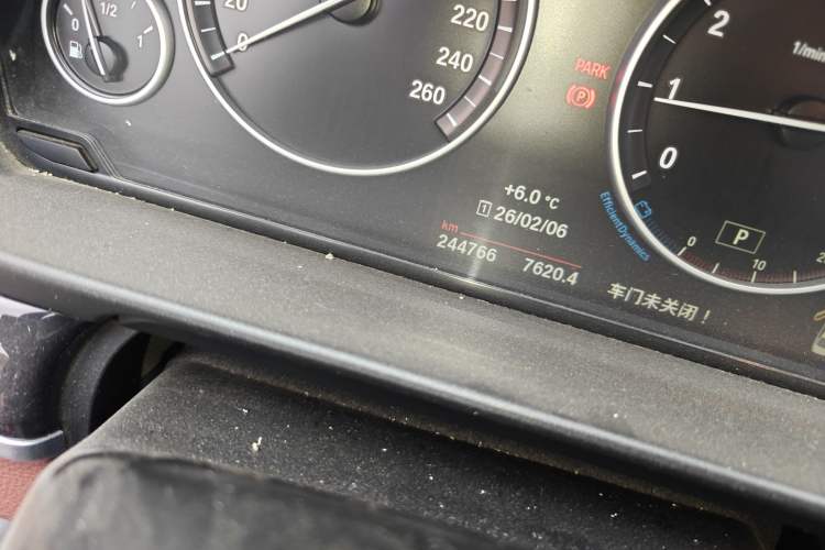 Used BMW 5 Series 2014 520Li Elegant Model
