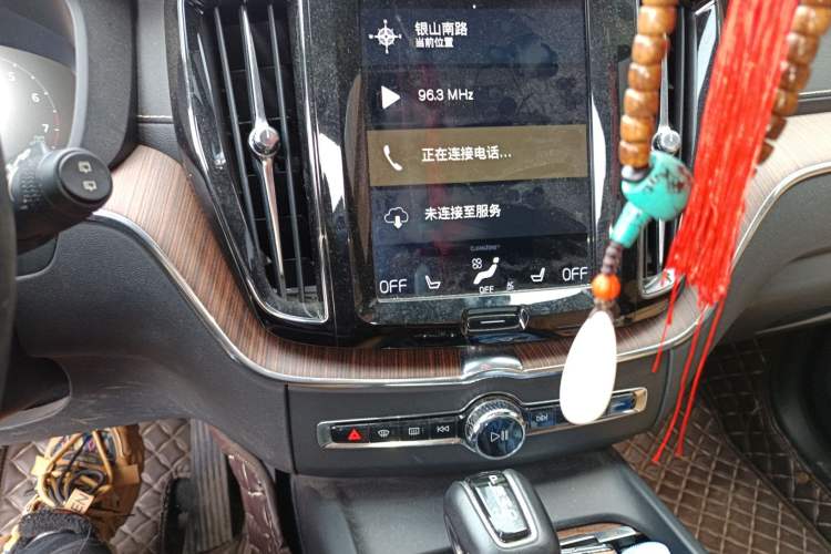 Used Volvo XC60 2018 T5 4x4 Zhiya Luxury Edition
