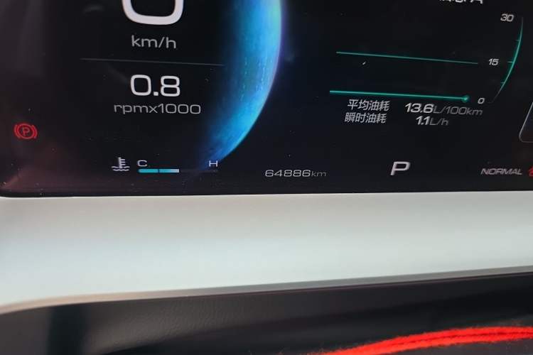 Used Haval H6 2022 3rd Generation 1.5T Automatic Two-Wheel Drive Max