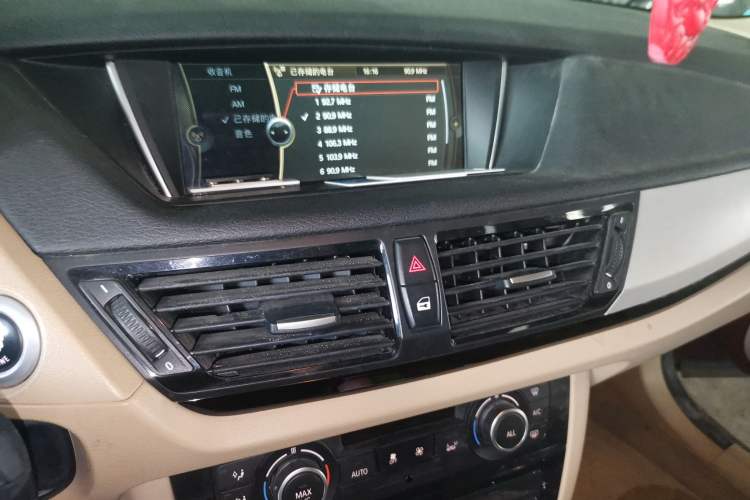 Used BMW X1 2014 sDrive18i Leading Model