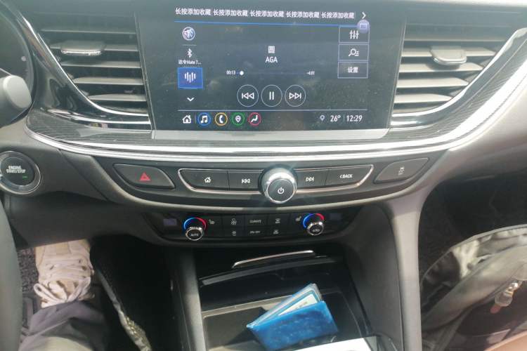 Used Buick Regal 2020 552T Luxury Version