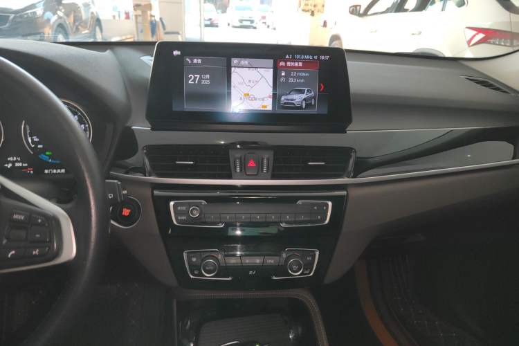 Used BMW X1 New Energy 2020 xDrive30Le Premium Edition
