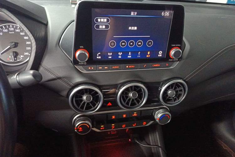 Used Nissan Sylphy 2020 1.6L XL CVT Enjoyment Edition
