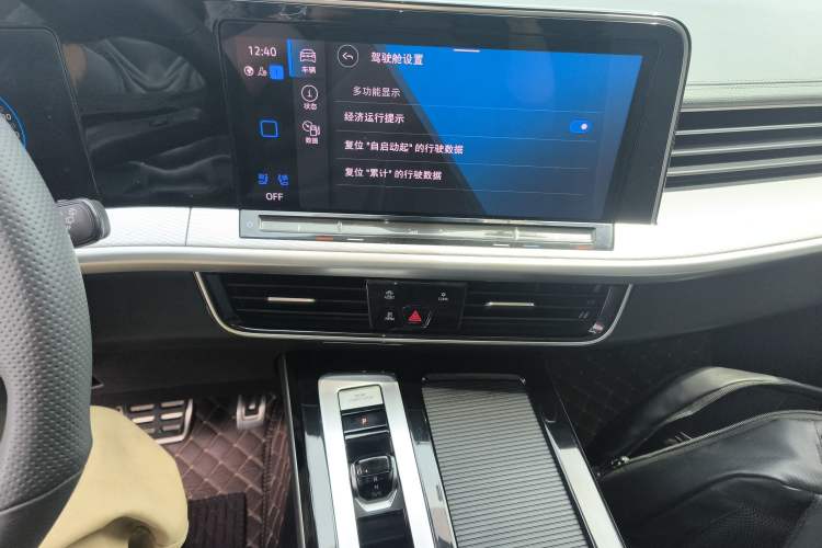 Used Volkswagen Tavendor 2023 380TSI Four-Wheel Drive R-Line Cruise Edition
