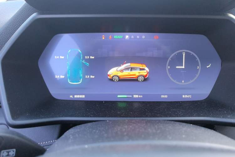 Used XPeng G3 2020 520 Smart Edition
