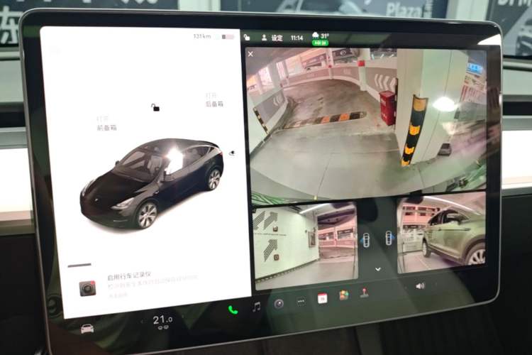 Used Tesla Model Y 2021 Standard Range Rear-Wheel Drive Version
