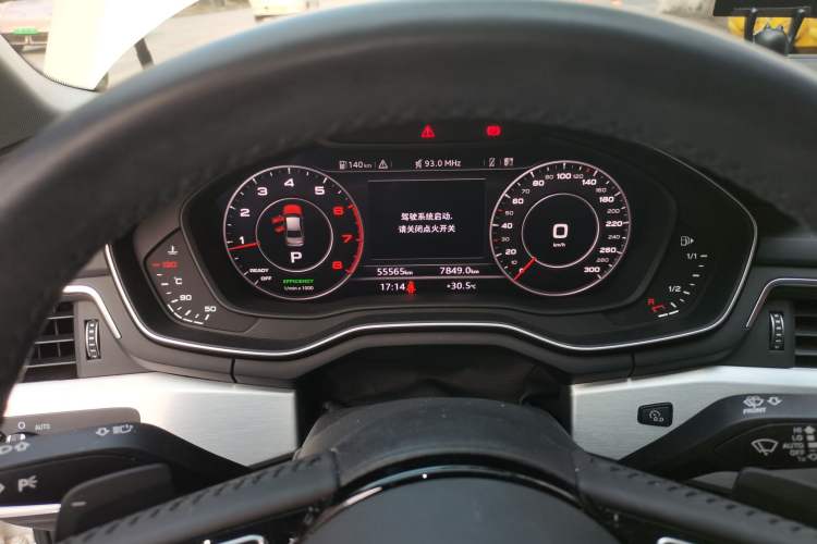 Used Audi A4L 2019 40 TFSI Fashion Edition China VI Emission Standard Instrument Cluster