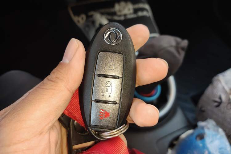 Used Dongfeng Fengdu MX6 2016 2.0L Manual Two-Wheel Drive Navigation Edition Vehicle Key