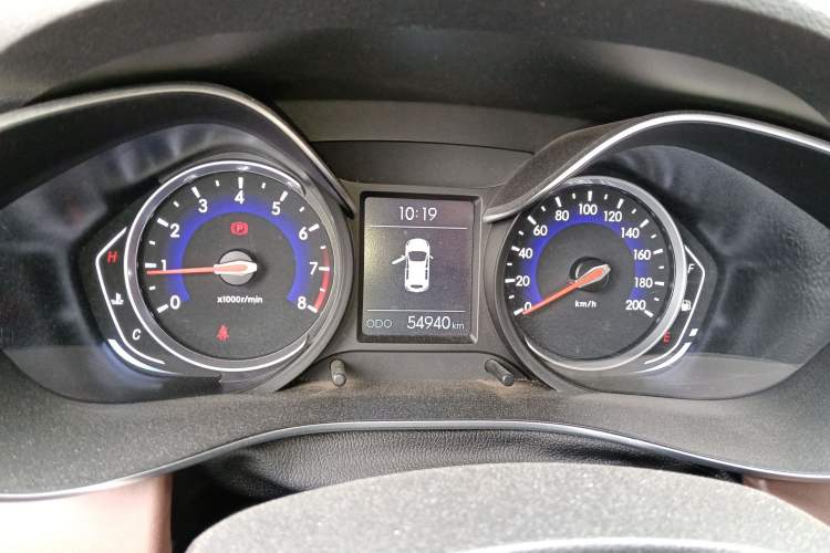 Used BAIC Changhe Q35 2016 1.5L Manual Smart Edition
