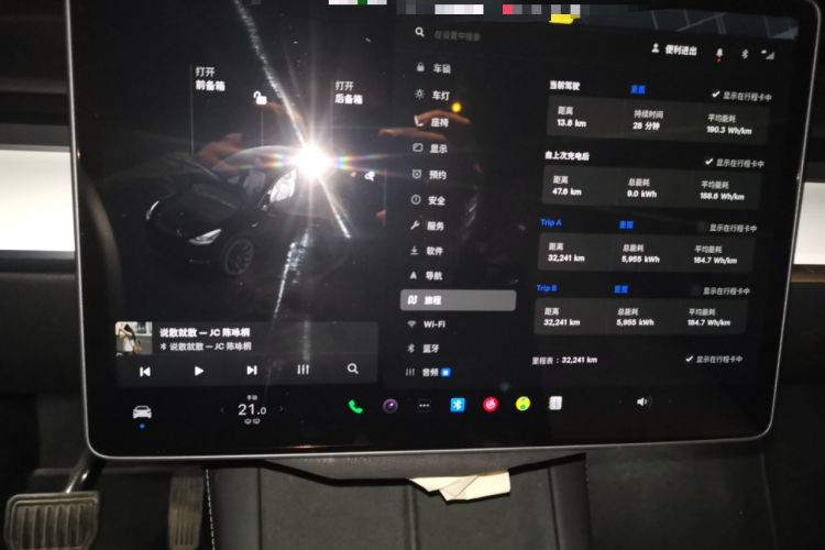 Used Tesla Model Y 2022 Revised Version Long-Range All-Wheel Drive Audio And AC Panel