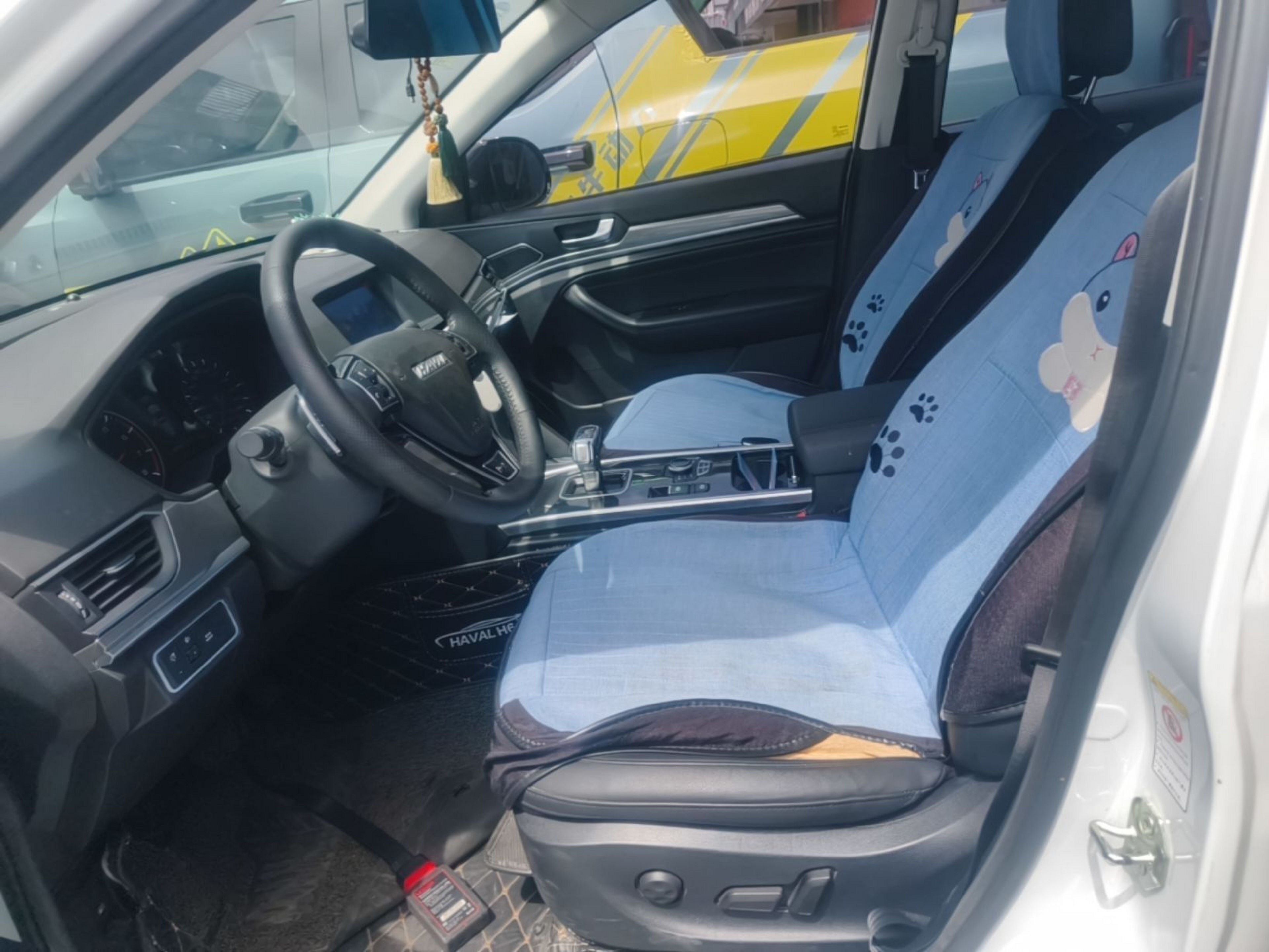 Interior delantero