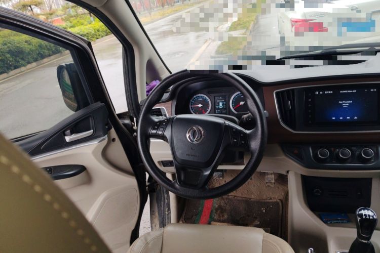 Used FORTHING Lingzhi 2019 M5L 1.6L 7-Seater Comfort Model China VI Standard
