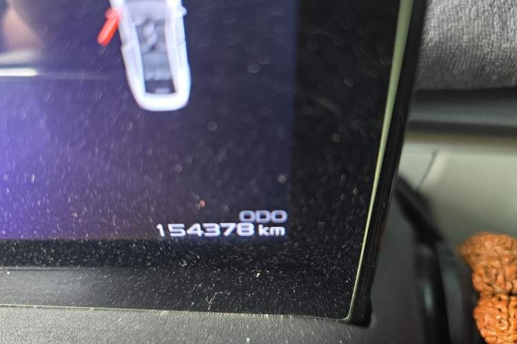 Used Geometry A 2022 Pro 430KM Commuter Edition
