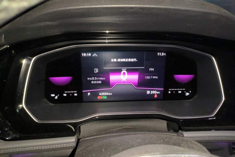 Used Volkswagen Sagitar 2021 200TSI DSG Excellence Edition