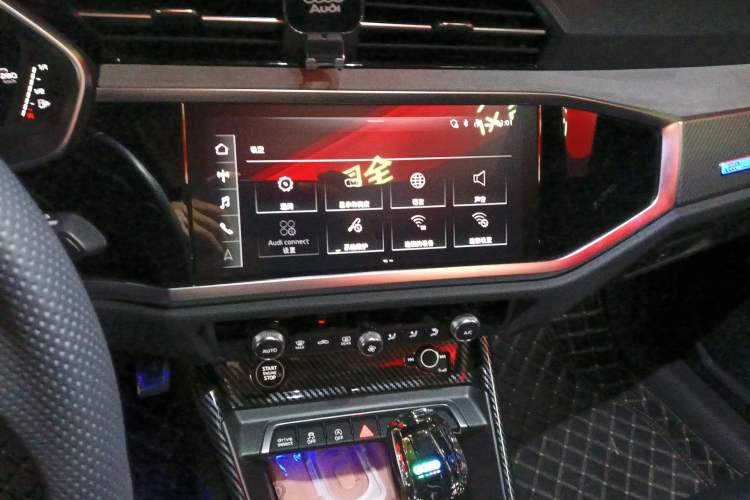 Used Audi Q3 Sportback 2024 40 TFSI Fashion Version Audio And AC Panel