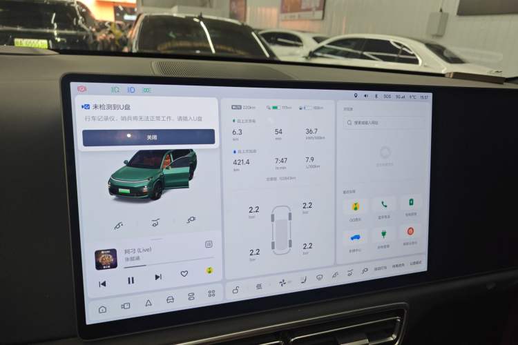 Used Li Auto L9 2022 Max model
