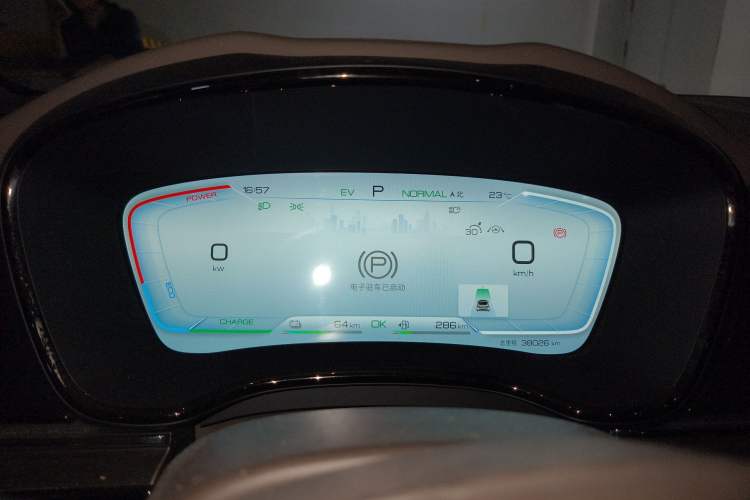 Used BYD Han 2022 DM-i 121KM Luxury Model
