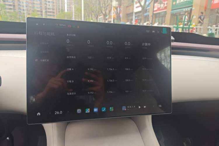 Used Xiaomi Auto YU7 2025 Ultra-Long Range Rear-Wheel Drive Version
