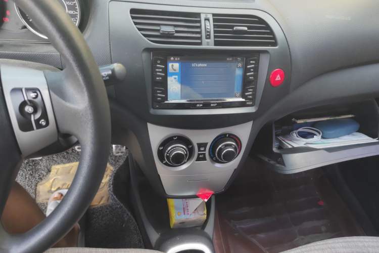 Used Great Wall C20R 2013 1.5L Manual Urban Model