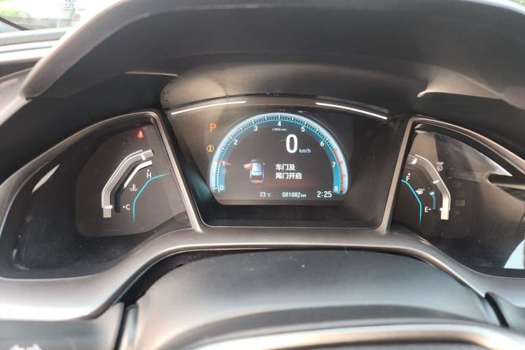 Used Honda Civic 2021 HATCHBACK 220TURBO CVT New Trendsetter