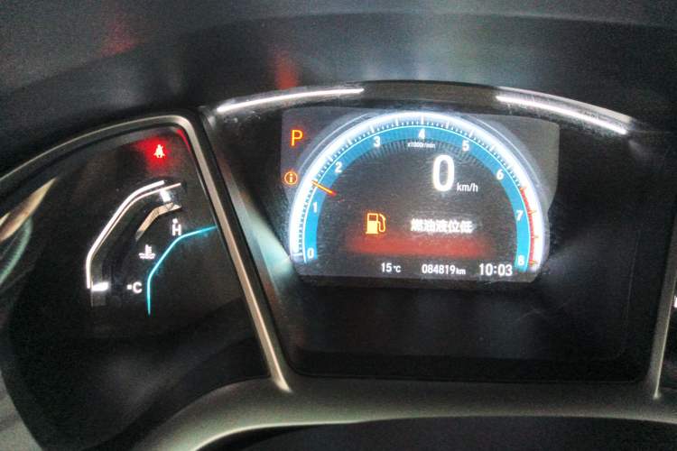 Used Honda Civic 2016 220TURBO CVT Luxury Edition Instrument Cluster